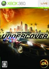 Need for Speed: Undercover JP Xbox 360 Prices