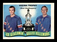 Giacomin, Villemure [Vezina Trophy] Hockey Cards 1971 O-Pee-Chee Prices