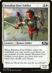 Battalion Foot Soldier [Foil] Magic Core Set 2020 Prices