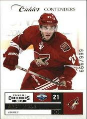 Anton Lander #282 Hockey Cards 2011 Panini Contenders Prices