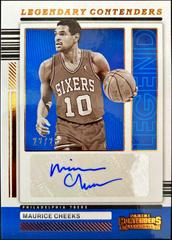 Maurice Cheeks [Bronze] Basketball Cards 2021 Panini Contenders Legendary Autographs Prices