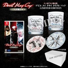 Devil May Cry Triple Pack [Limited Edition] JP Nintendo Switch Prices