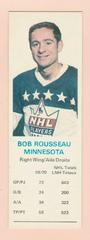 Bob Rousseau Hockey Cards 1970 Dad's Cookies Prices