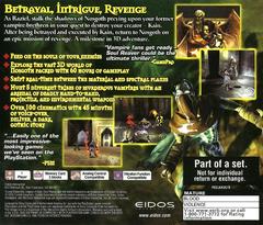 Back Cover | Legacy of Kain Soul Reaver [Collector's Edition] Playstation