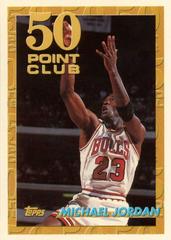 Michael Jordan Basketball Cards 1993 Topps Prices