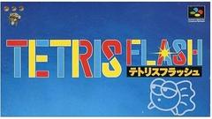 Tetris Flash Super Famicom Prices