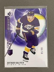 Arthur Kaliyev [Purple] Hockey Cards 2020 SP Prices