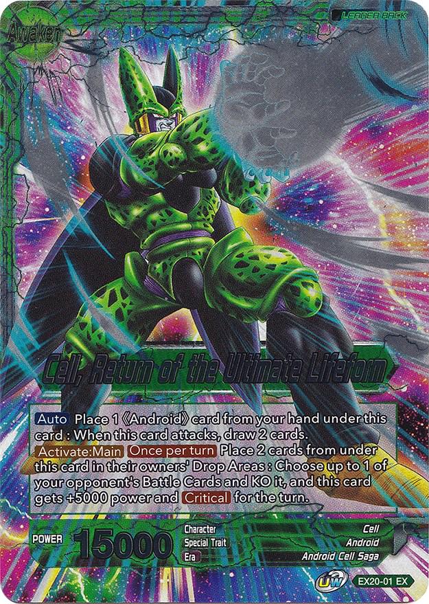 Cell // Cell, Return of the Ultimate Lifeform [Foil] EX20-01 Dragon Ball Super Expansion Set: Ultimate Deck 2022