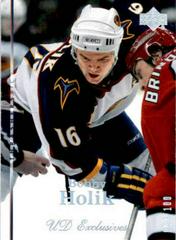 Bobby Holik Hockey Cards 2007 Upper Deck Prices
