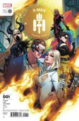 X-Men: Hellfire Gala #1 (2022) Comic Books X-Men: Hellfire Gala Prices