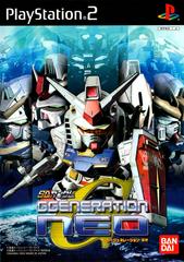 SD Gundam G Generation Neo JP Playstation 2 Prices