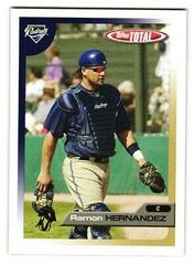 Ramon Hernandez Baseball Cards 2005 Topps Total Prices