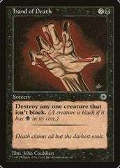 Hand of Death Magic Portal Prices