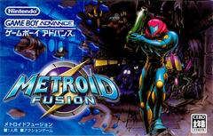 Metroid Fusion JP GameBoy Advance Prices