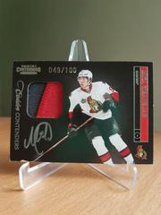 Mika Zibanejad [Signature Patch] Hockey Cards 2011 Panini Contenders Prices
