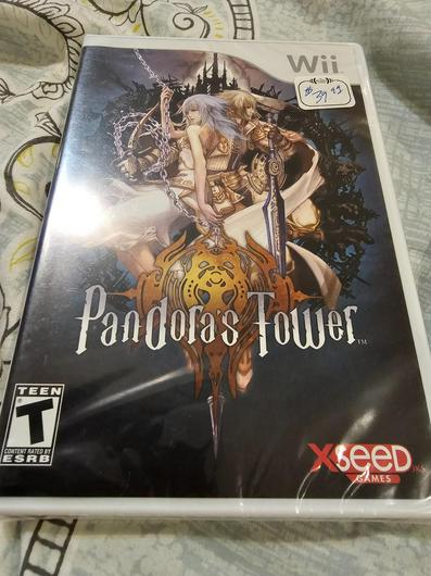 Pandora's Tower photo