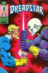 Dreadstar #14 (1984) Comic Books Dreadstar Prices