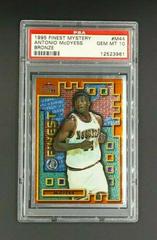 Antonio McDyess [Bronze] Basketball Cards 1995 Finest Mystery Prices
