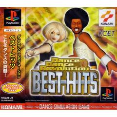 Dance Dance Revolution Best Hits JP Playstation Prices