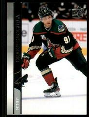 Drake Caggiula Hockey Cards 2020 Upper Deck Extended Series Prices