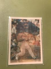 Keith Moreland Baseball Cards 1986 Sportflics Prices