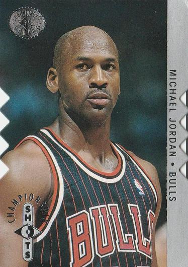 Michael Jordan #S16 photo