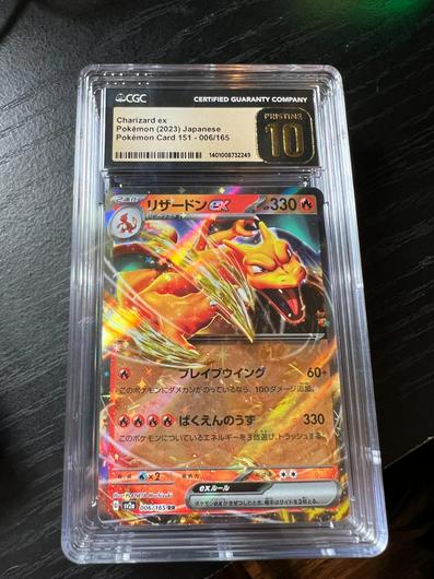 Charizard EX #6 photo