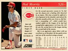 Rear | Hal Morris Baseball Cards 1994 Score