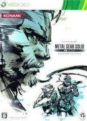 Metal Gear Solid: HD Edition [Premium Package] JP Xbox 360 Prices