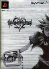 Kingdom Hearts Final Mix [Platinum Limited] JP Playstation 2 Prices