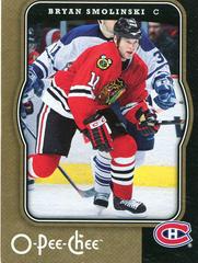 Bryan Smolinski #257 Hockey Cards 2007 O-Pee-Chee Prices