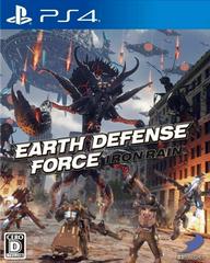 Earth Defense Force: Iron Rain JP Playstation 4 Prices