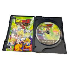Inside View | Dragon Ball Z Budokai Tenkaichi 3 [Bonus Disc Bundle] Playstation 2