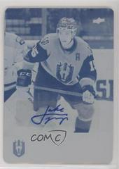 Jake Leschyshyn [Autograph] Hockey Cards 2021 Upper Deck AHL Prices