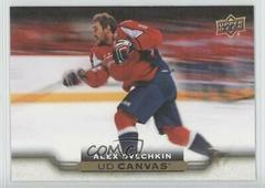 Alex Ovechkin Hockey Cards 2015 Upper Deck Canvas Prices