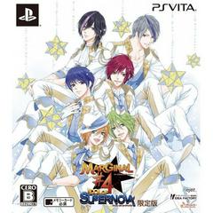 Marginal#4 Idol of Supernova [Limited Edition] JP Playstation Vita Prices