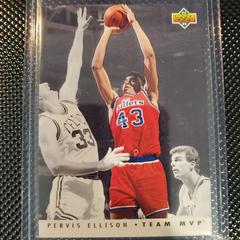 Pervis Ellison Basketball Cards 1992 Upper Deck Team MVP's Prices
