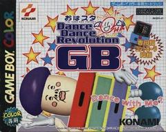 Oha Suta Dance Dance Revolution GB JP GameBoy Color Prices