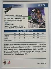 Backside | Sebastian Charpentier [Action] Hockey Cards 2003 ITG Toronto Star