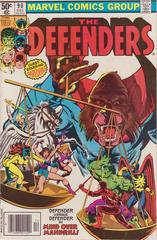 Defenders [Newsstand] #90 (1980) Comic Books Defenders Prices