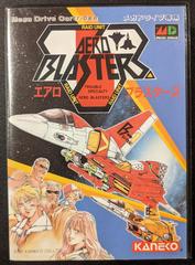 Aero Blasters JP Sega Mega Drive Prices