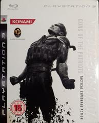 FRONT | Metal Gear Solid 4: Guns Of The Patriots [HMV Edition] PAL Playstation 3