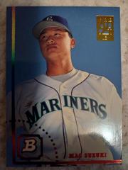 Mac Suzuki Baseball Cards 1994 Bowman Preview Prices