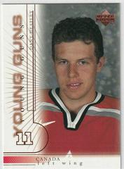 Dany Heatley #198 Hockey Cards 2000 Upper Deck Prices