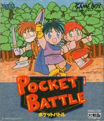 Pocket Battle JP GameBoy Prices