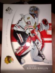 Front Face | Nikolai Khabibulin [Limited] Hockey Cards 2005 SP Authentic
