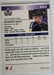 Backside | Alexander Frolov [Action] Hockey Cards 2003 ITG Toronto Star