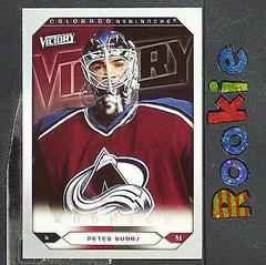 Peter Budaj Hockey Cards 2005 Upper Deck Victory Prices