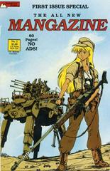 Mangazine #1 (1989) Comic Books Mangazine Prices