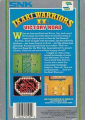 Ikari Warriors II - Back | Ikari Warriors II NES